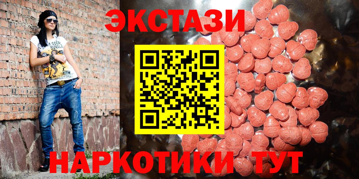 КОКАИН Северобайкальск