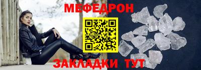 ECSTASY Нягань