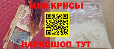 ECSTASY Нягань