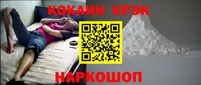 ECSTASY Нягань