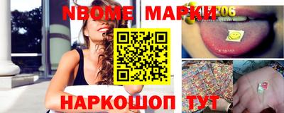 крисы Обнинск