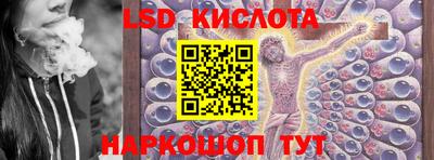 ECSTASY Нягань