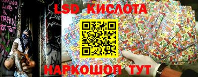 ECSTASY Нягань