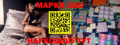 крисы Обнинск