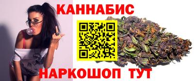 соль ск Обь