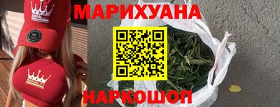 крисы Обнинск
