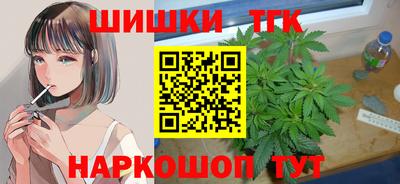 ECSTASY Нягань