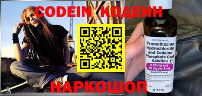 крисы Обнинск
