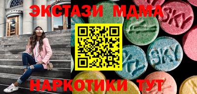 крисы Обнинск