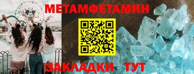 ECSTASY Нягань