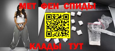 ECSTASY Нягань