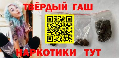 соль ск Обь