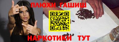 ECSTASY Нягань