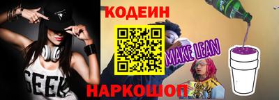 ECSTASY Нягань