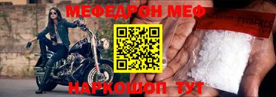 ECSTASY Нягань